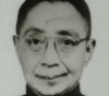 画家丁慕琴